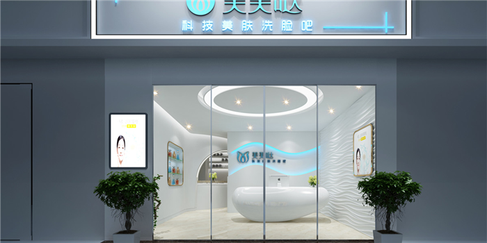 深圳福田光電中心裝修設(shè)計 現(xiàn)代風格